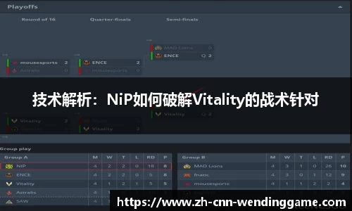 问鼎娱乐官方网站